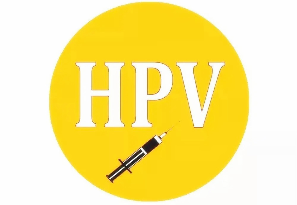 每个仙女都一定要知道的8个HPV事实