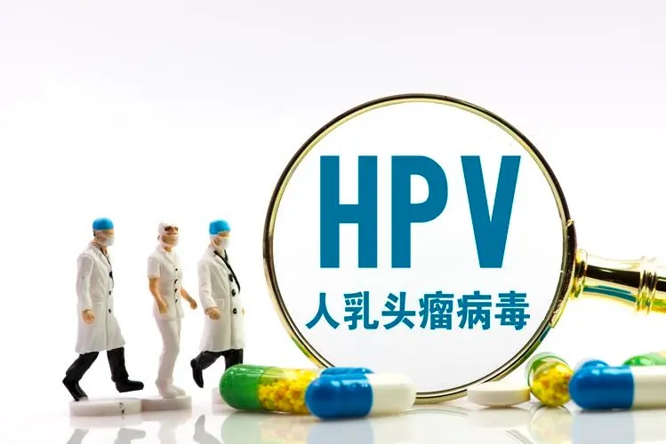 HPV疫苗什么时候接种?
