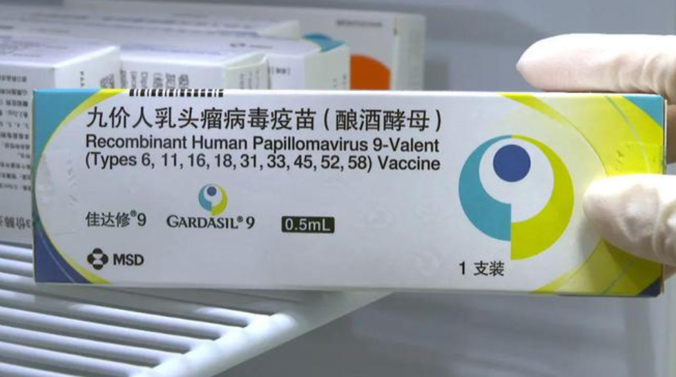 在打HPV疫苗之前还需要做检查吗？