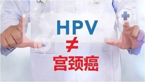 9价HPV疫苗扩龄了，我们该继续等待吗？