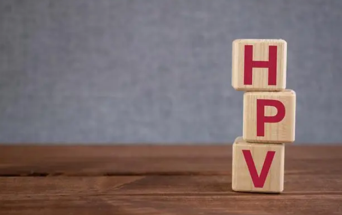 HPV病毒阳性怎么来的？